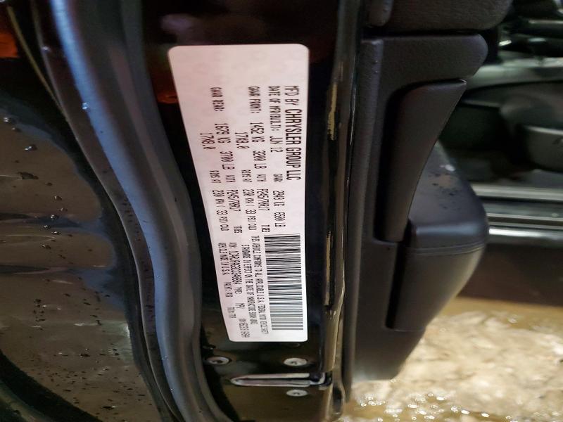 Продажа на аукционе авто 2012 Jeep Grand Cher, vin: 1C4RJFAG3CC340894, номер лота: 75367365