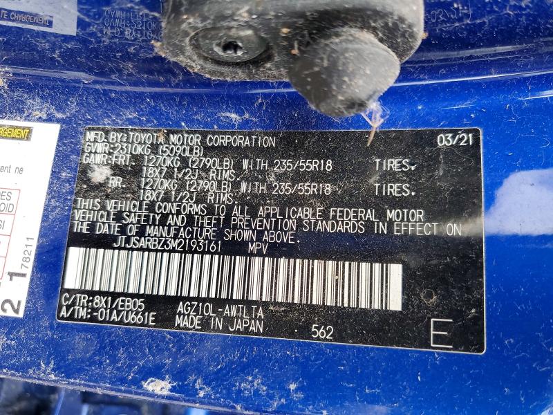 2021 Lexus Nx მანქანა იყიდება აუქციონზე, vin: JTJSARBZ3M2193161, აუქციონის ნომერი: 79380985