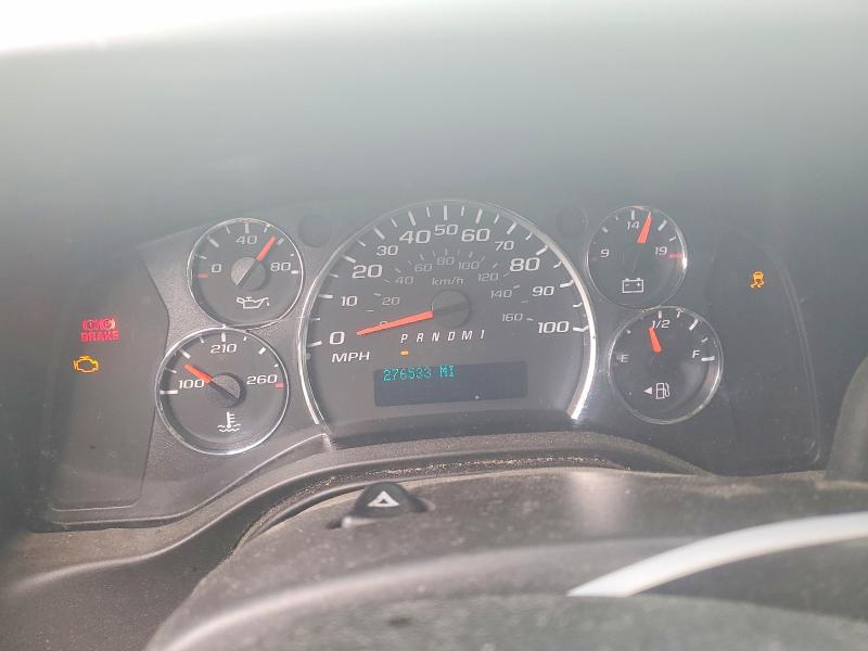 2018 Chevrolet Express G2500 მანქანა იყიდება აუქციონზე, vin: 1GCWGBFP4J1241223, აუქციონის ნომერი: 97865765