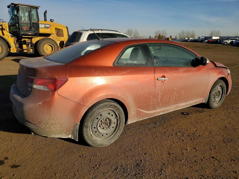 2010 Kia Forte Sx მანქანა იყიდება აუქციონზე, vin: KNAFW6A30A5193255, აუქციონის ნომერი: 73492075