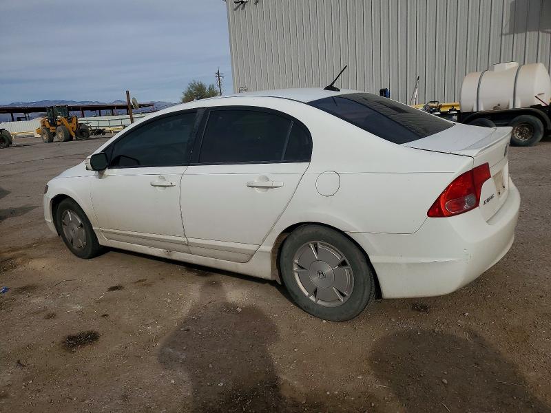 Продажа на аукционе авто 2008 Honda Civic, vin: JHMFA36208S030339, номер лота: 74347715
