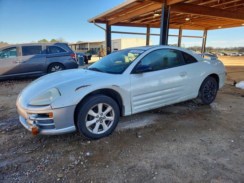 Продаж на аукціоні авто 2001 Mitsubishi Eclipse, vin: 4A3AC44G71E230467, номер лоту: 74210505