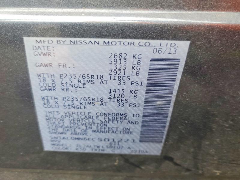 Продажа на аукционе авто 2014 Infiniti Qx60, vin: 5N1AL0MN6EC501221, номер лота: 99666535