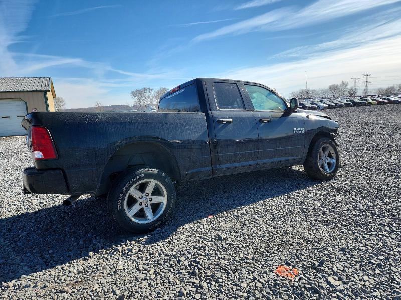 Продаж на аукціоні авто 2017 Ram 1500, vin: 1C6RR7FG6HS636861, номер лоту: 74452135