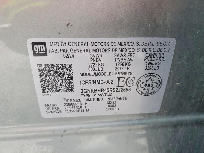 2024 Chevrolet Blazer მანქანა იყიდება აუქციონზე, vin: 3GNKBHR45RS222666, აუქციონის ნომერი: 96883005