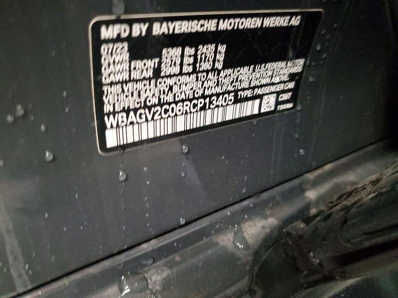 72569985 :رقم المزاد ، WBAGV2C06RCP13405 vin ، 2024 Bmw 840i مزاد بيع