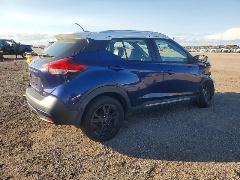 Aukcja sprzedaży 2019 Nissan Kicks, vin: 3N1CP5CU7KL491535, numer aukcji: 79117495
