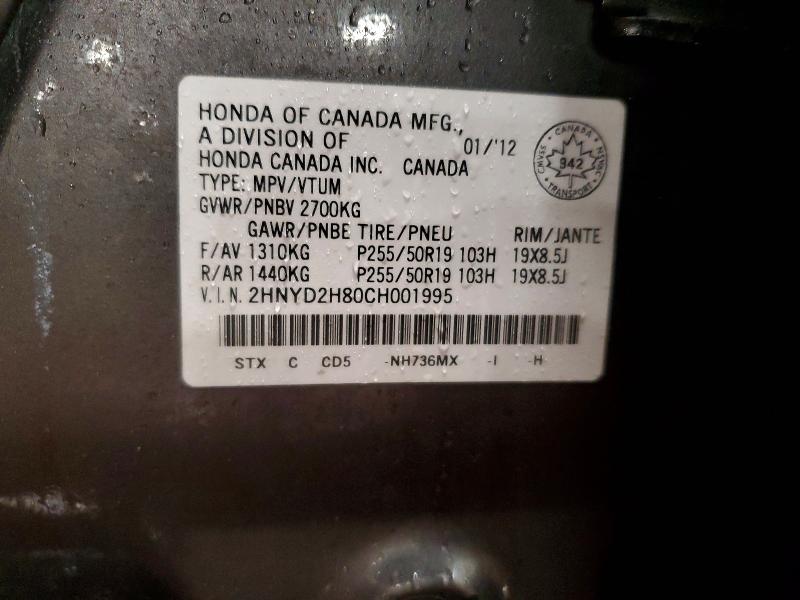 Продажа на аукционе авто 2012 Acura Mdx, vin: 2HNYD2H80CH001995, номер лота: 74164185