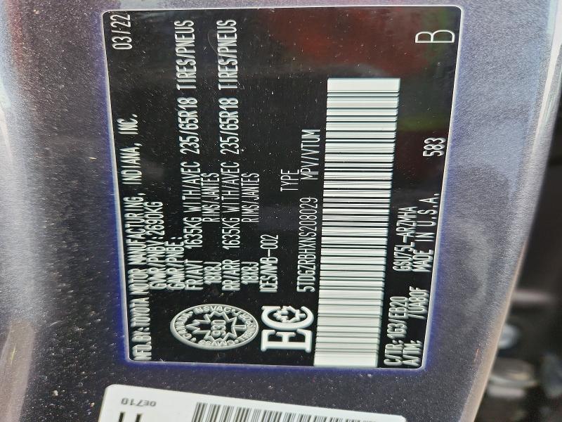 2022 Toyota Highlander მანქანა იყიდება აუქციონზე, vin: 5TDGZRBHXNS208029, აუქციონის ნომერი: 98404735