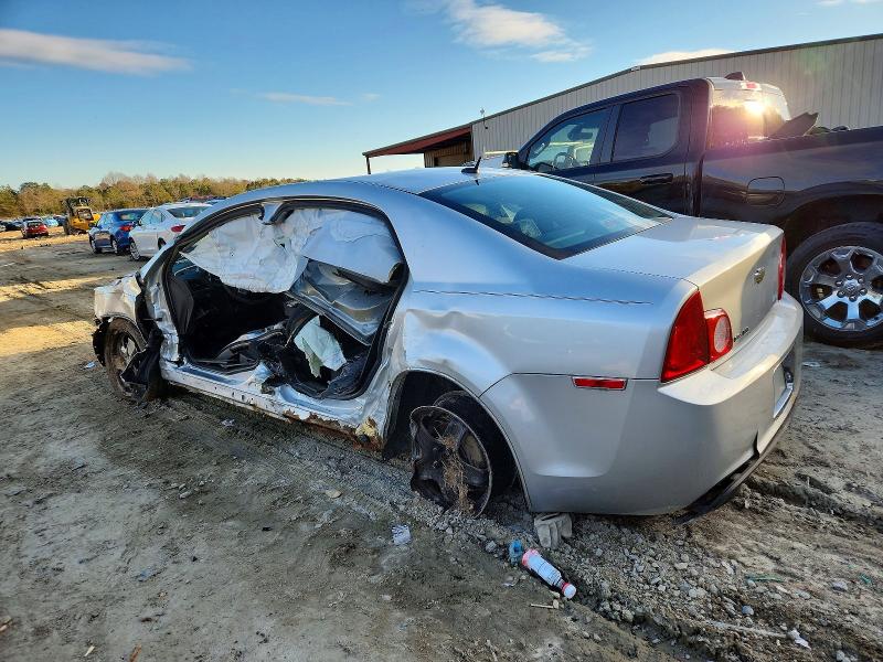 Aukcja sprzedaży 2009 Chevrolet Malibu, vin: 1G1ZH57B794261399, numer aukcji: 98775695