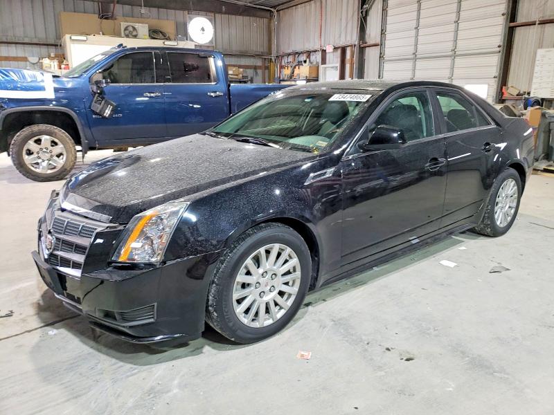 Продажа на аукционе авто 2011 Cadillac Cts Luxury, vin: 1G6DG5EYXB0101562, номер лота: 73474865