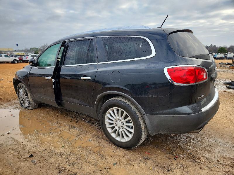 98421715 :رقم المزاد ، 5GAKRCED5CJ289355 vin ، 2012 Buick Enclave مزاد بيع