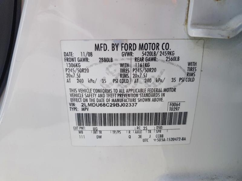 2009 Lincoln Mkx მანქანა იყიდება აუქციონზე, vin: 2LMDU68C29BJ02337, აუქციონის ნომერი: 73809595