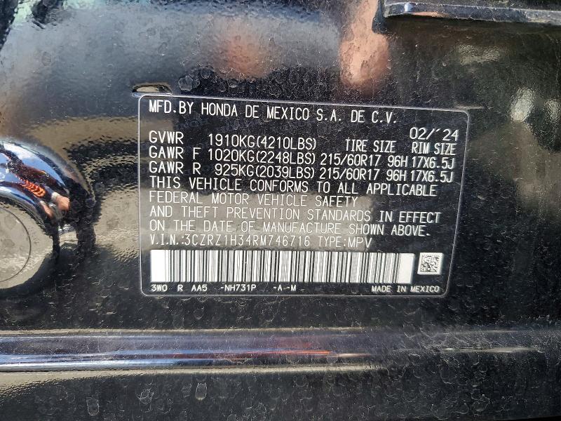 Продаж на аукціоні авто 2024 Honda Hr-v, vin: 3CZRZ1H34RM746716, номер лоту: 74819575