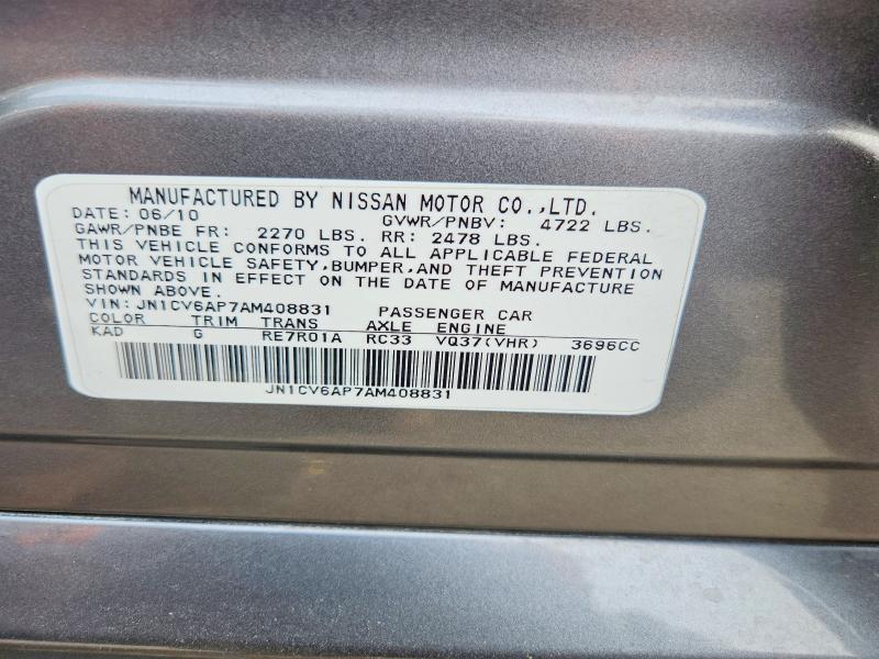 Aukcja sprzedaży 2010 Infiniti G37, vin: JN1CV6AP7AM408831, numer aukcji: 74081565