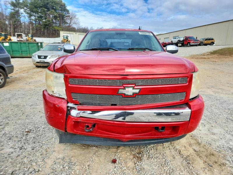 Продажа на аукционе авто 2008 Chevrolet Silverado, vin: 2GCEK13C281285005, номер лота: 47013926