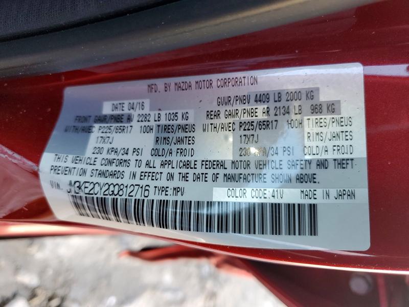 Продажа на аукционе авто 2016 Mazda Cx-5, vin: JM3KE2CY2G0812716, номер лота: 75394605