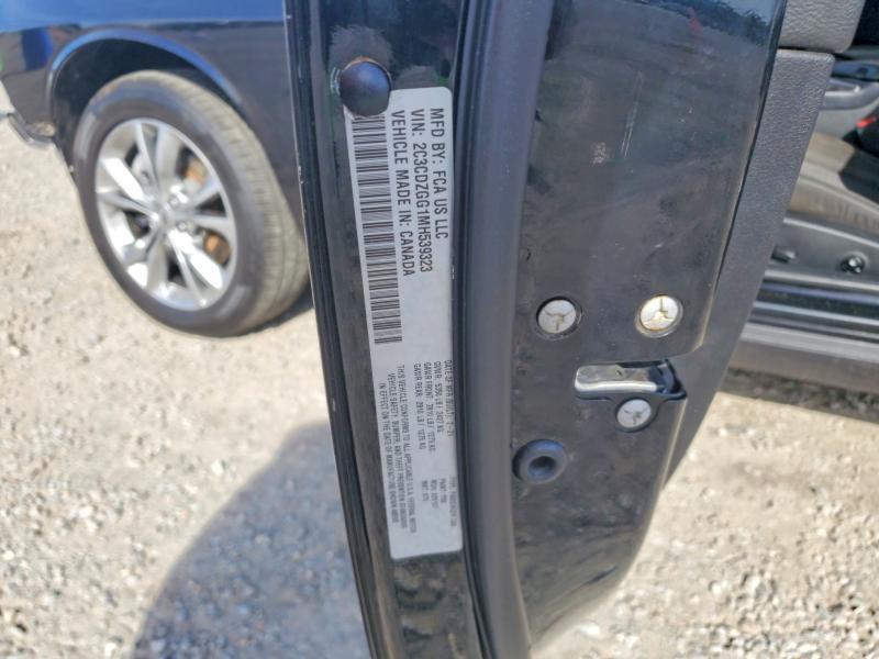 Продаж на аукціоні авто 2021 Dodge Challenger, vin: 2C3CDZGG1MH539323, номер лоту: 73826035