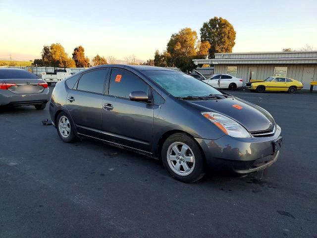 Продажа на аукционе авто 2006 Toyota Prius, vin: JTDKB20U163178038, номер лота: 74488185