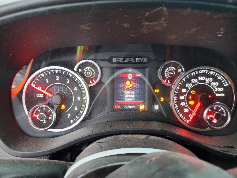 Продаж на аукціоні авто 2025 Ram 1500 Trade, vin: 1C6RRFCG2SN769833, номер лоту: 72917975