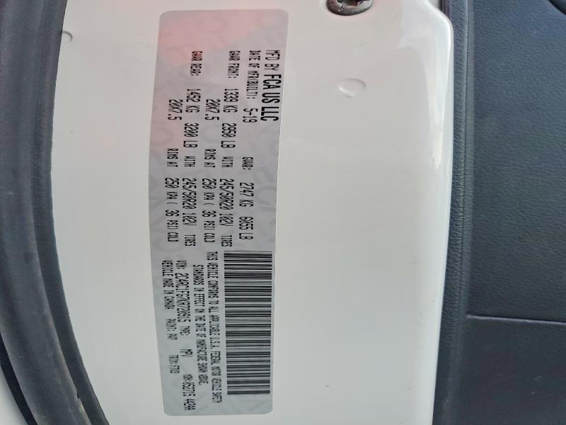 Продажа на аукционе авто 2019 Chrysler Pacifica, vin: 2C4RC1FG7KR720915, номер лота: 98725515