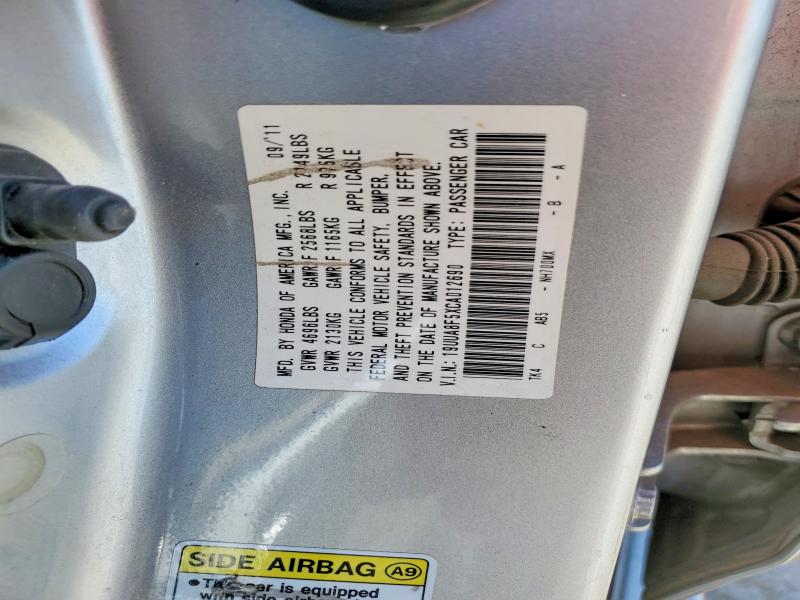 2012 Acura Tl მანქანა იყიდება აუქციონზე, vin: 19UUA8F5XCA012690, აუქციონის ნომერი: 75297085