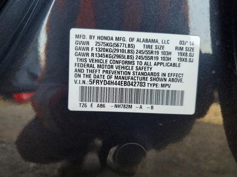 Продажа на аукционе авто 2014 Acura Mdx Techno, vin: 5FRYD4H44EB042703, номер лота: 74908085