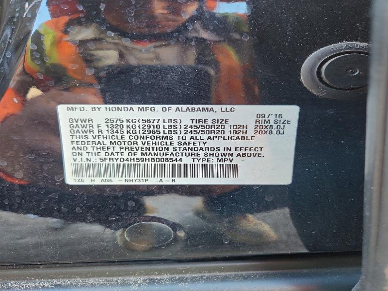 99094205 :رقم المزاد ، 5FRYD4H59HB008544 vin ، 2017 Acura Mdx مزاد بيع