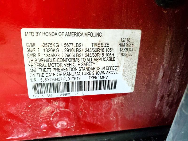 Продажа на аукционе авто 2019 Acura Mdx, vin: 5J8YD4H37KL017619, номер лота: 74377145