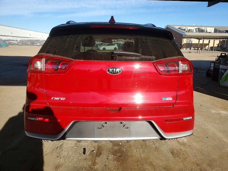 2017 Kia Niro მანქანა იყიდება აუქციონზე, vin: KNDCC3LC8H5086264, აუქციონის ნომერი: 99456765