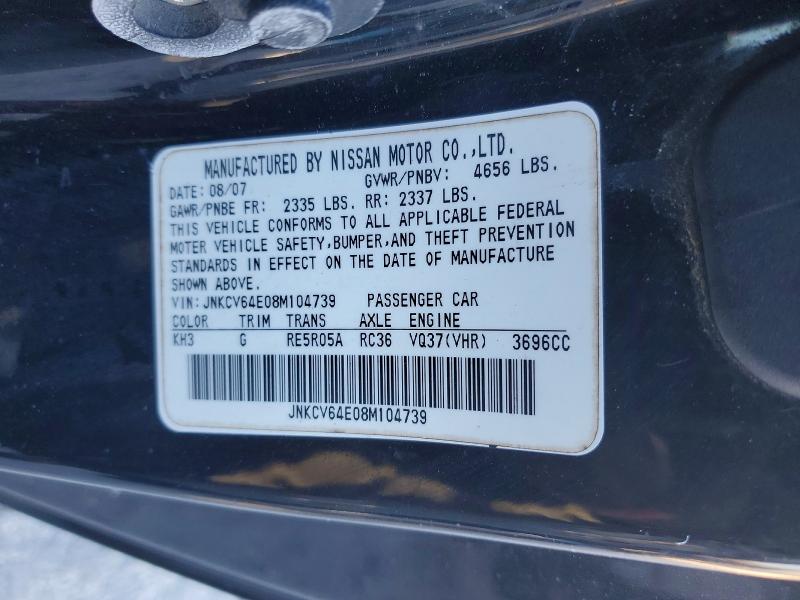 Продаж на аукціоні авто 2008 Infiniti G37, vin: JNKCV64E08M104739, номер лоту: 73701025