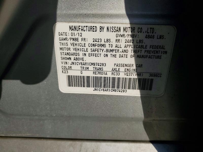 Aukcja sprzedaży 2012 Infiniti G37, vin: JN1CV6AR1CM974293, numer aukcji: 97968945