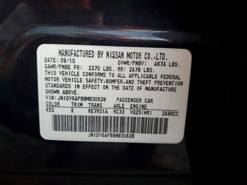 Продажа на аукционе авто 2011 Infiniti G25 Base, vin: JN1DV6AP8BM830628, номер лота: 73871935