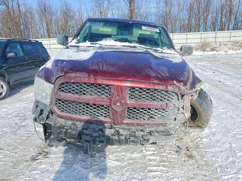 Продаж на аукціоні авто 2017 Ram 1500, vin: 1C6RR7KG8HS597390, номер лоту: 74056035