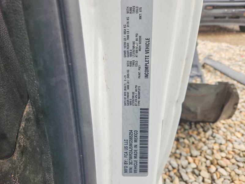 2021 Ram 3500 მანქანა იყიდება აუქციონზე, vin: 3C7WR2AJ5MG565254, აუქციონის ნომერი: 74115205
