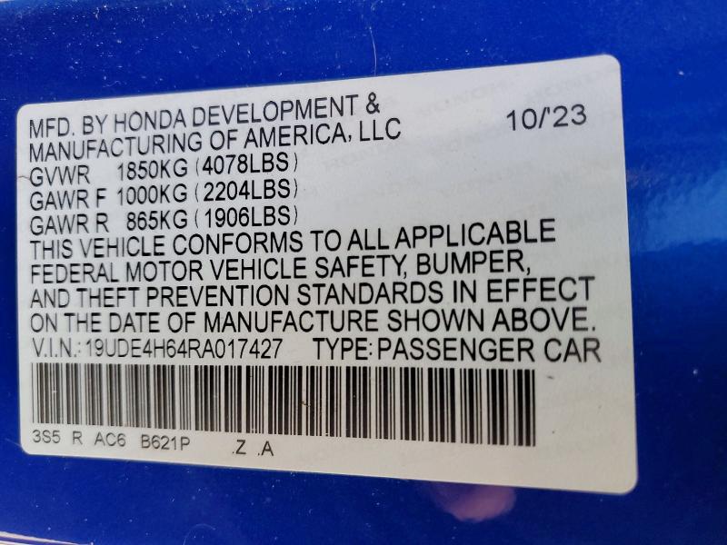 2024 Acura Integra მანქანა იყიდება აუქციონზე, vin: 19UDE4H64RA017427, აუქციონის ნომერი: 99928145