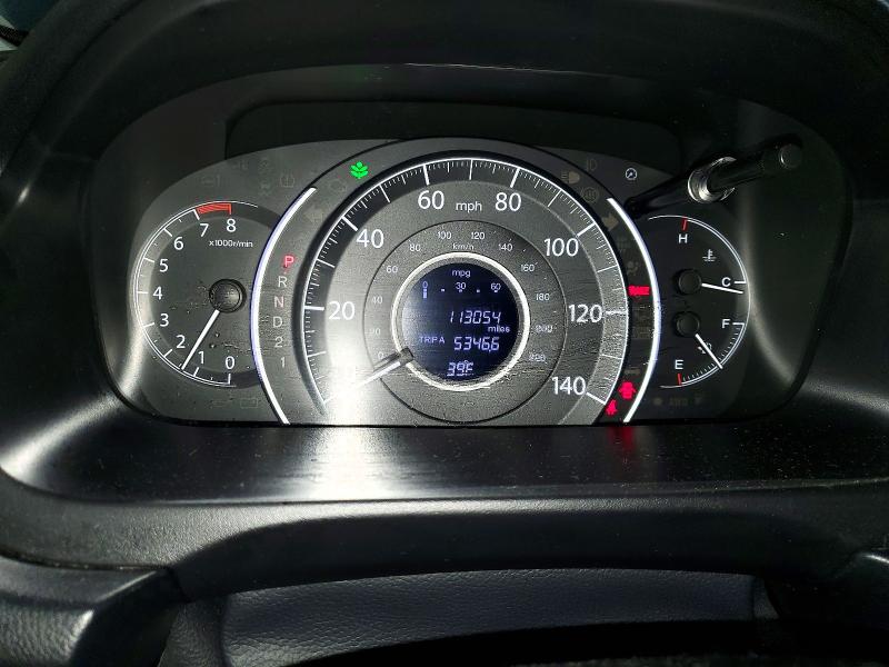 Продаж на аукціоні авто 2014 Honda Cr-v, vin: 5J6RM4H32EL103115, номер лоту: 72782615