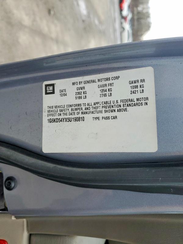 Продажа на аукционе авто 2005 Cadillac Deville, vin: 1G6KD54YX5U190810, номер лота: 72937725
