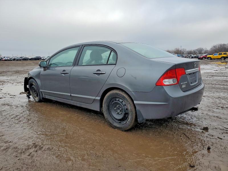 Aukcja sprzedaży 2010 Honda Civic, vin: 19XFA1F52AE086274, numer aukcji: 72221885