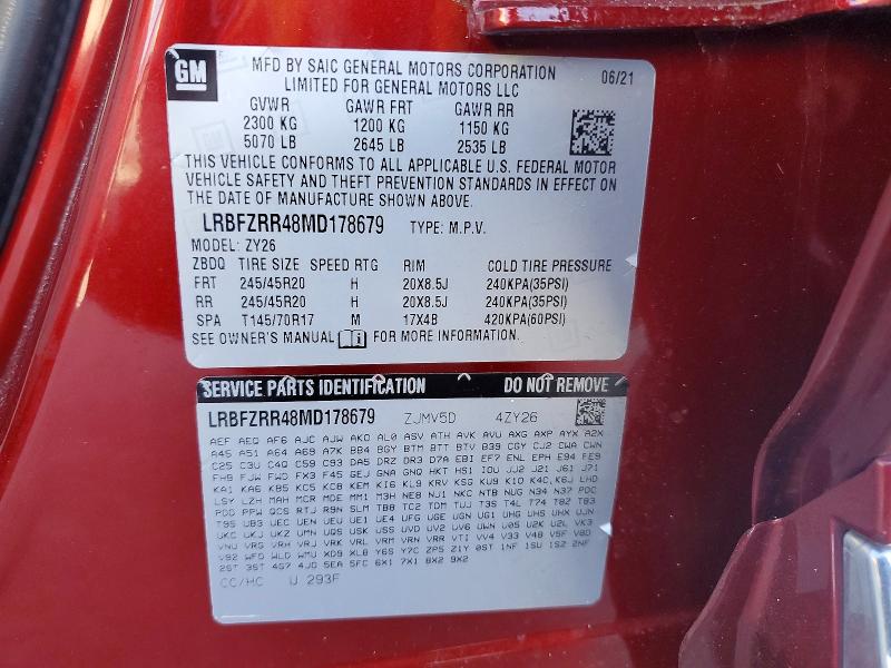 2021 Buick Envision მანქანა იყიდება აუქციონზე, vin: LRBFZRR48MD178679, აუქციონის ნომერი: 74848815
