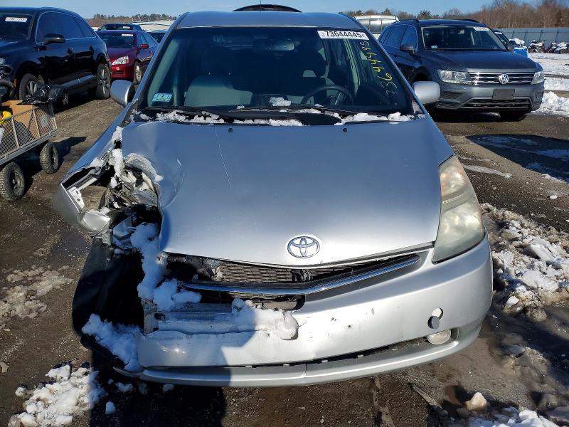 Продаж на аукціоні авто 2008 Toyota Prius, vin: JTDKB20U287700123, номер лоту: 73644445