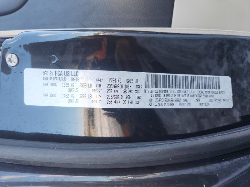 Продажа на аукционе авто 2017 Chrysler Pacifica, vin: 2C4RC1BGXHR610682, номер лота: 73646625