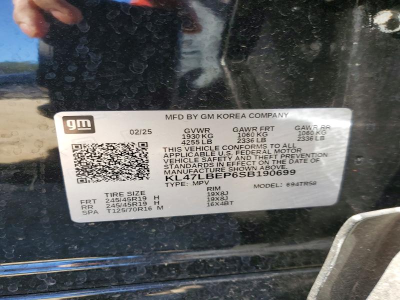 Продаж на аукціоні авто 2025 Buick Envista, vin: KL47LBEP6SB190699, номер лоту: 73302725