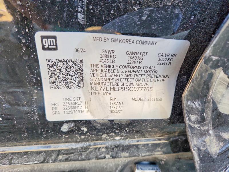 Продаж на аукціоні авто 2025 Chevrolet Trax, vin: KL77LHEP9SC077765, номер лоту: 73577895