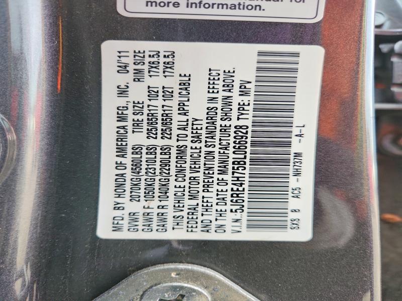 Продаж на аукціоні авто 2011 Honda Cr-v, vin: 5J6RE4H75BL066928, номер лоту: 72306385