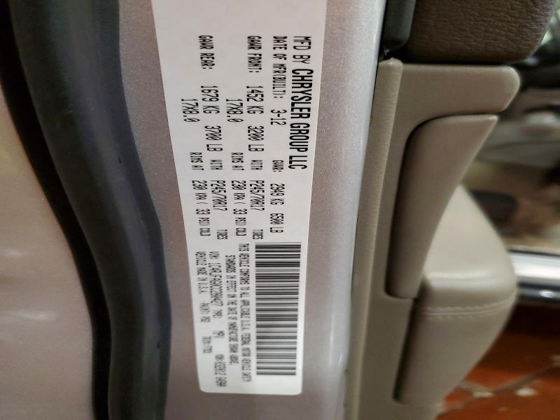 Продаж на аукціоні авто 2012 Jeep Grand Cherokee, vin: 1C4RJFAG0CC280427, номер лоту: 74130095