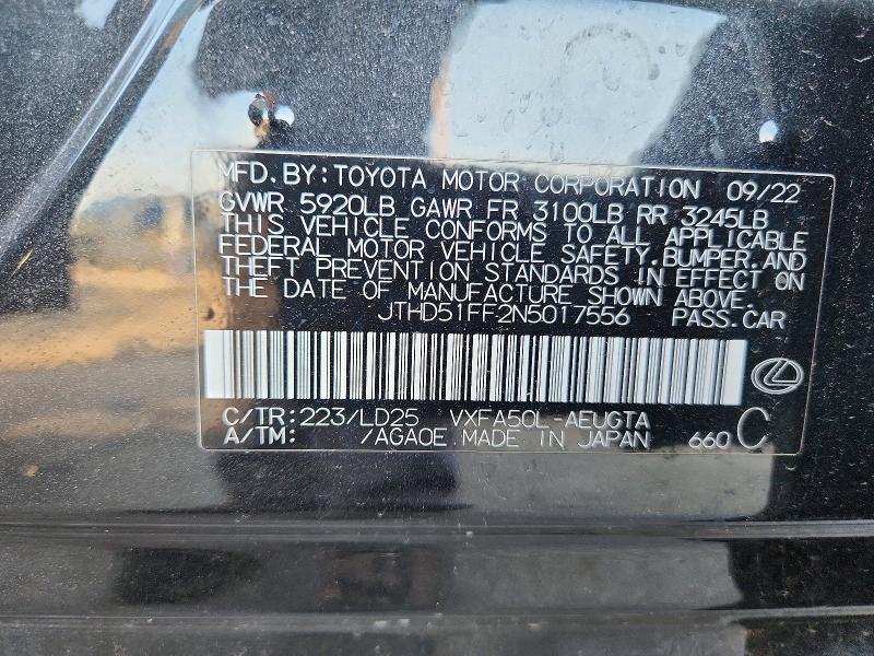 Продажа на аукционе авто 2022 Lexus Ls 500 Bas, vin: JTHD51FF2N5017556, номер лота: 94854485