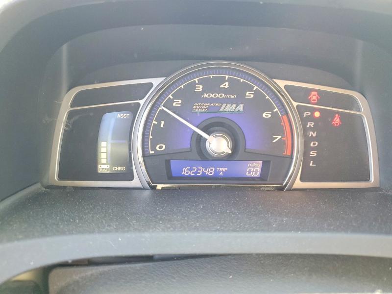 Продажа на аукционе авто 2006 Honda Civic Hybr, vin: JHMFA36246S023908, номер лота: 73861255