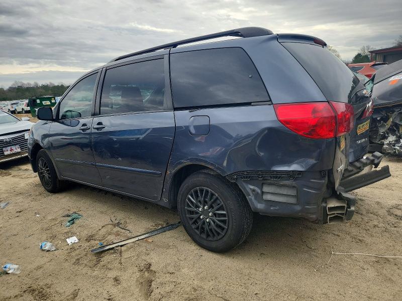 2009 Toyota Sienna მანქანა იყიდება აუქციონზე, vin: 5TDZK23C99S258255, აუქციონის ნომერი: 98388355