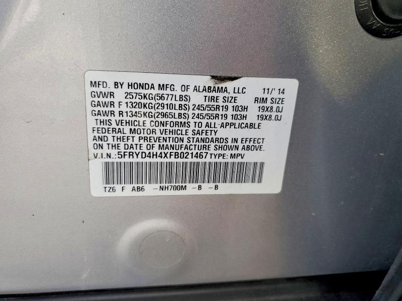 2015 Acura Mdx მანქანა იყიდება აუქციონზე, vin: 5FRYD4H4XFB021467, აუქციონის ნომერი: 73871895